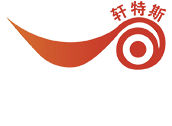 廣州市軒特斯工程機械設備有限公司
